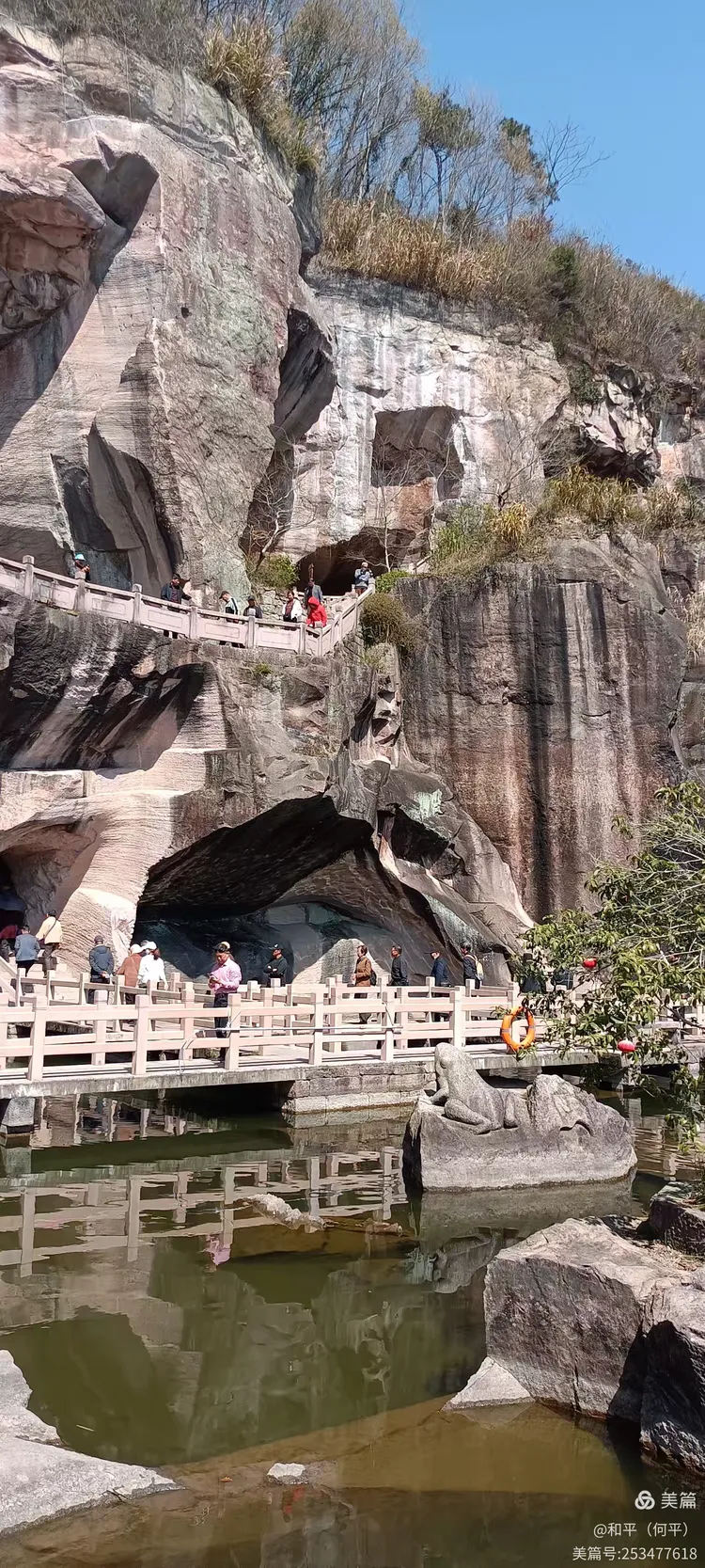 千年采石洞穴遗迹一一三门蛇蟠岛野人洞
